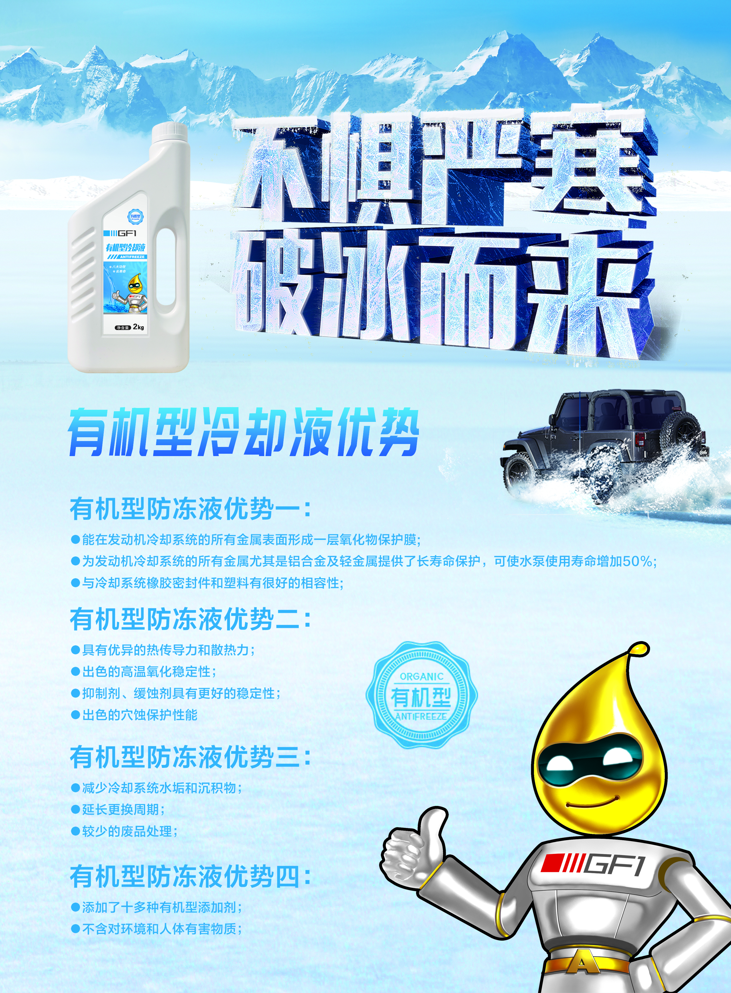 874b2158f9eeac155209a5f88bddbec.jpg